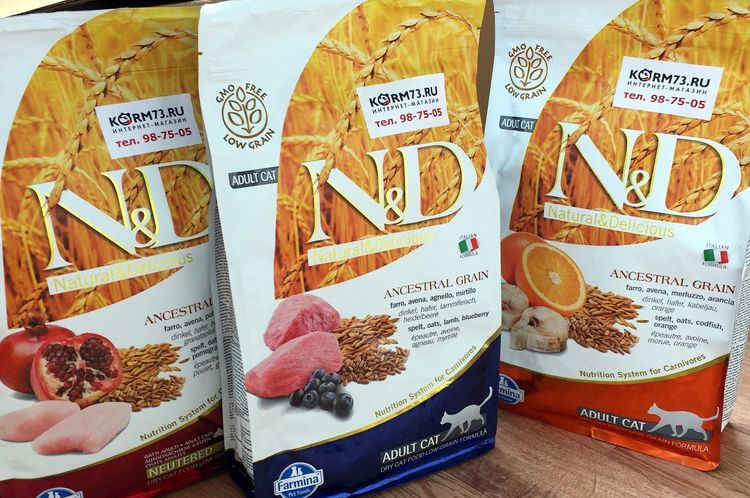 Nourriture pour chats Farmina