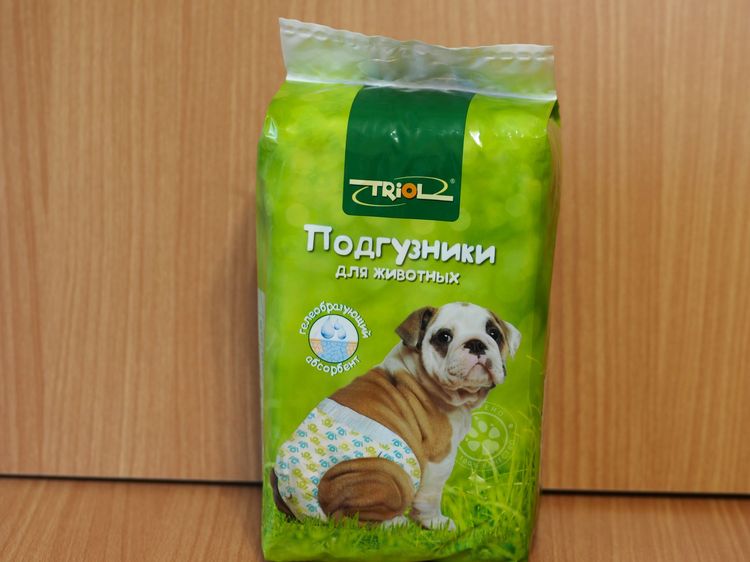 Couches pour chiens Triol