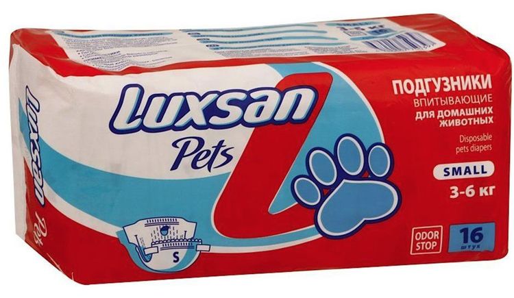 Couches pour chiens LUXSAN Premium