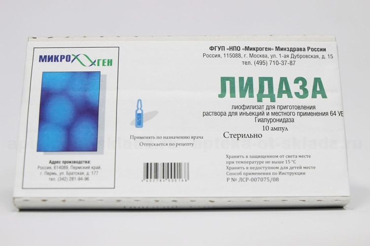 Lidase pour injections