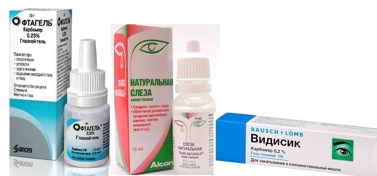 Traitement du syndrome de l'œil sec chez le chien