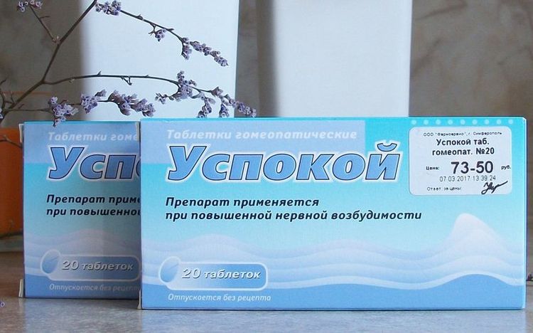 Le médicament Calmez-vous