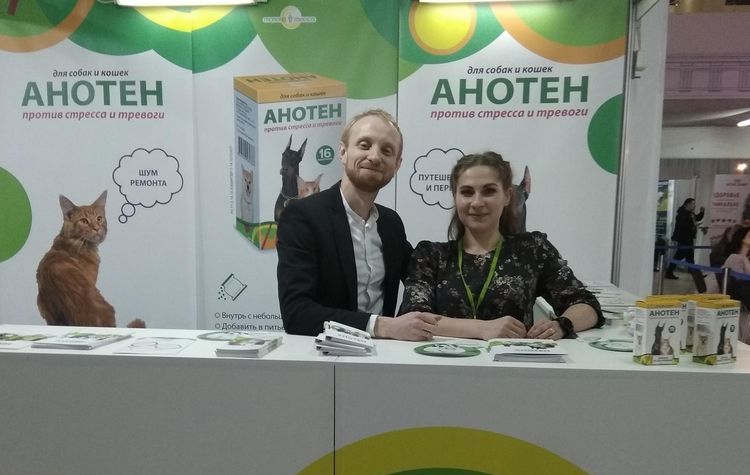 Anoten pour chiens et chats