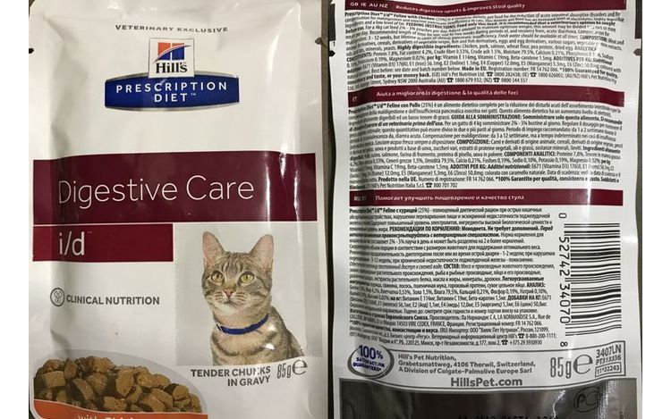 Pochettes d'identification Hills pour chats