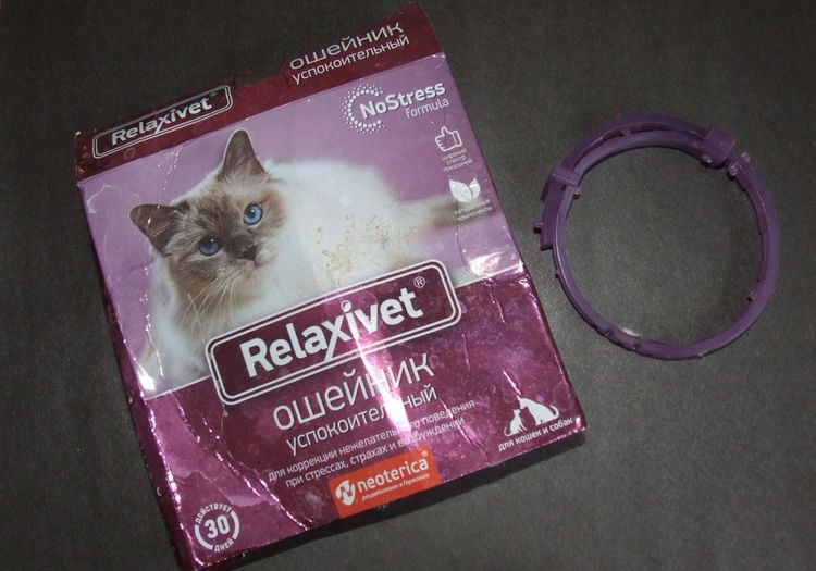 Relaxivet pour chats