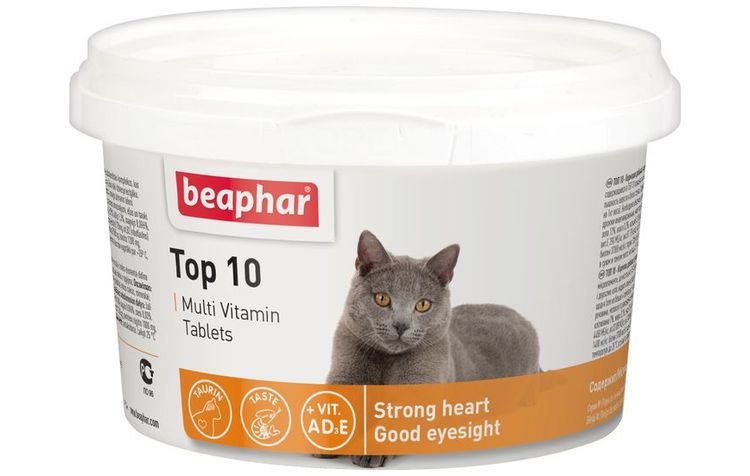 Vitamines Beaphar pour chats