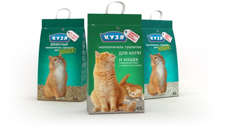 Assortiment de litières pour chats Kuzya