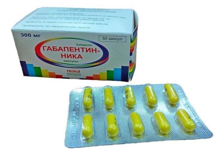 Le médicament Gapabentin