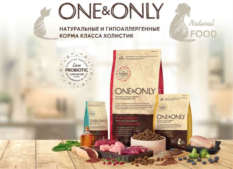 Nourriture pour chiens One Only