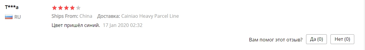 compresseur de couleur différente pour animaux