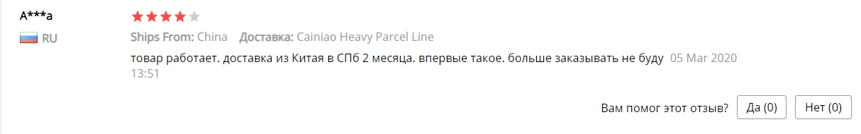 Compresseur d'air à longue durée de vie