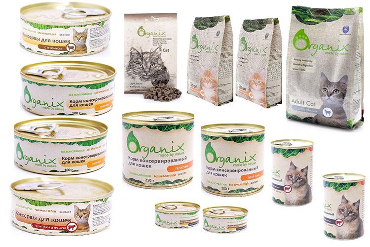 Aliments Organix