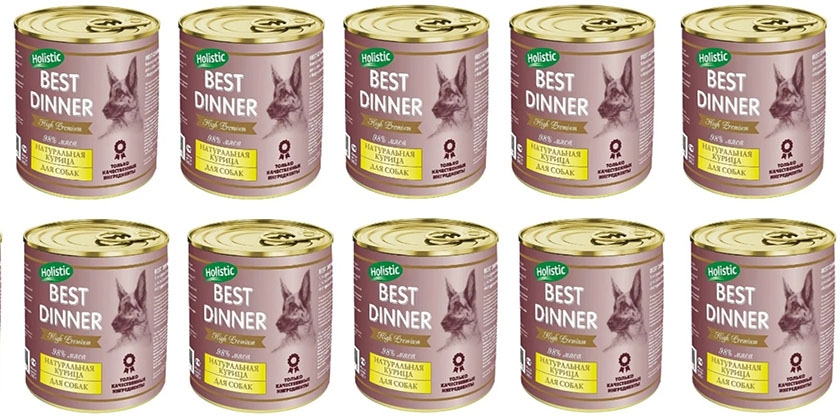Meilleure nourriture en conserve pour chiens Best Dinner