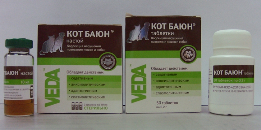 Le médicament Kot Bayun