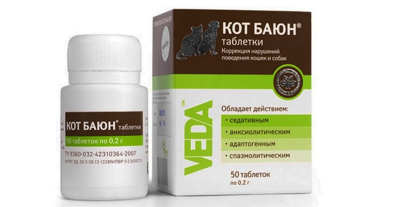 Comprimés Cat Bayun