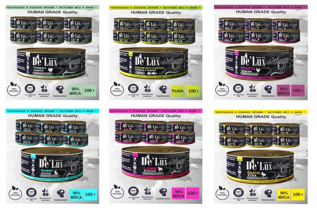 Nourriture en conserve pour chiens Acari Ciar