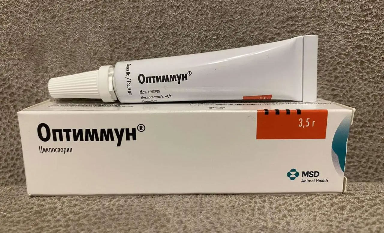 Optimum - pommade ophtalmique pour chiens