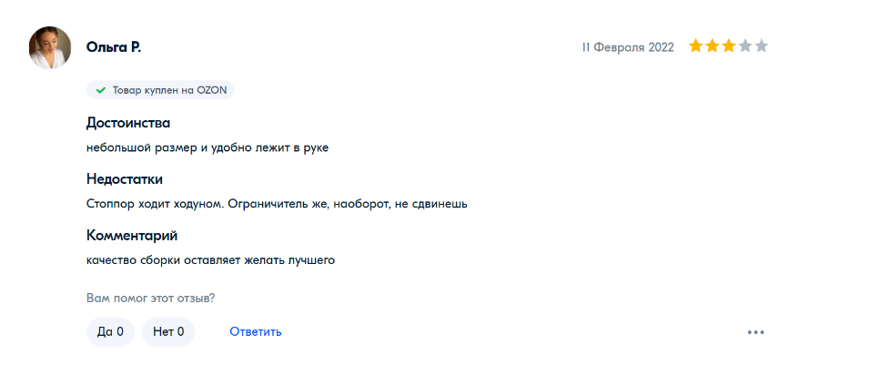 Problèmes courants liés au choix d'une pince à ongles inadaptée à un grand chien