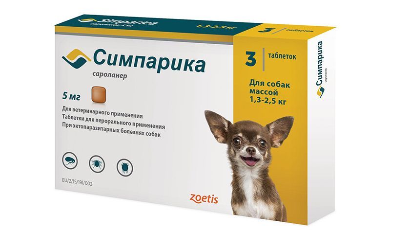 Comprimés anti-tiques