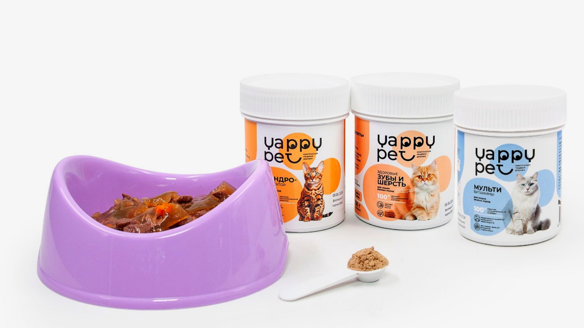 Yappi Pet - vitamines pour chiens et chats