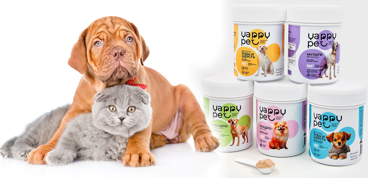 Vitamines pour animaux de compagnie Yappi